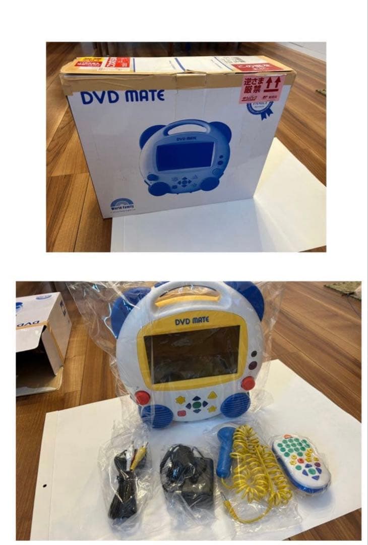 (未使用品多数)ディズニー英語教材