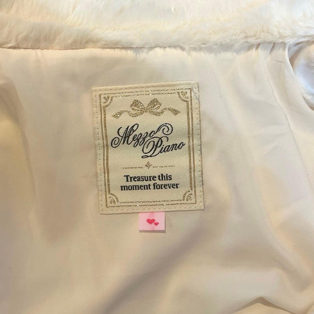 『メゾピアノ』　ファーブルゾン　160cm