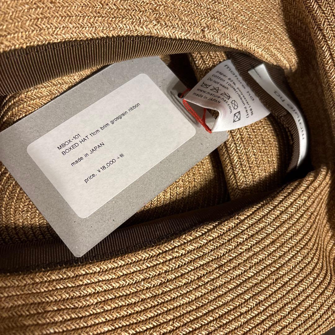 マチュアーハ 麦わら帽子