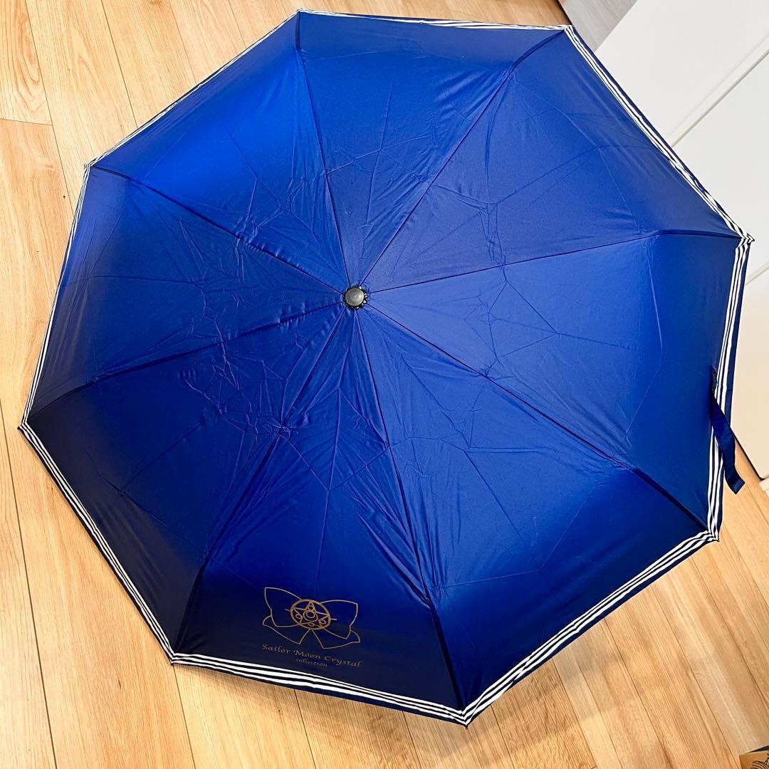 《セーラームーン》ラスト1点！！ムーンロッド♡雨傘・日傘兼用♪折りたたみ傘♡♡