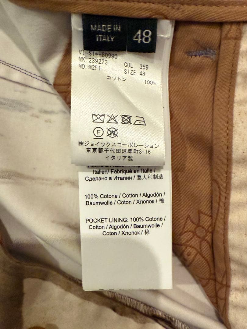 Vivienne Westwood メンズ インポートセットアップ 48