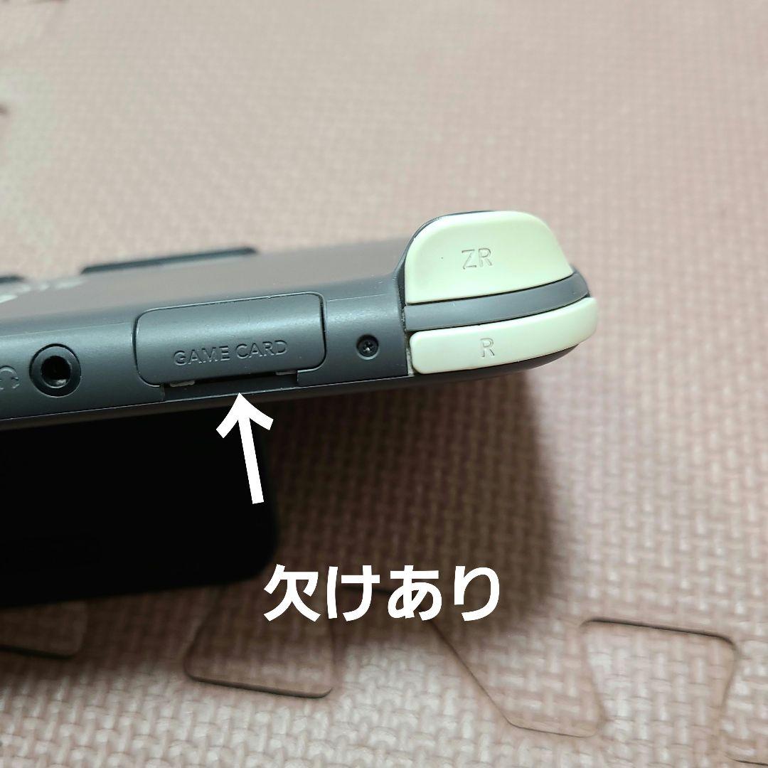 Nintendo Switch Lite グレー1682