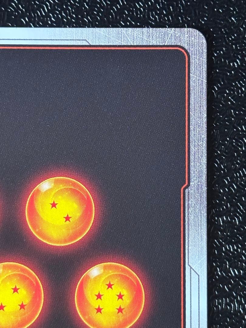 ドラゴンボールフュージョンワールドMANGA 孫悟空少年期 パラレル