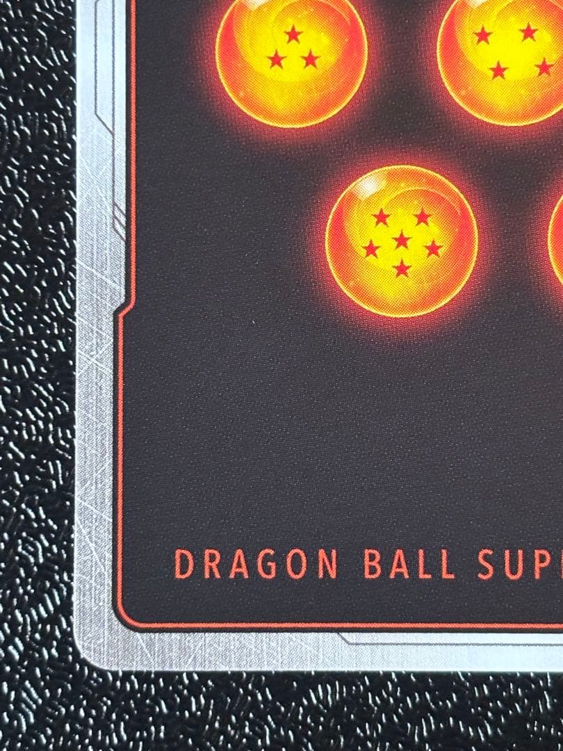 ドラゴンボールフュージョンワールドMANGA 孫悟空少年期 パラレル