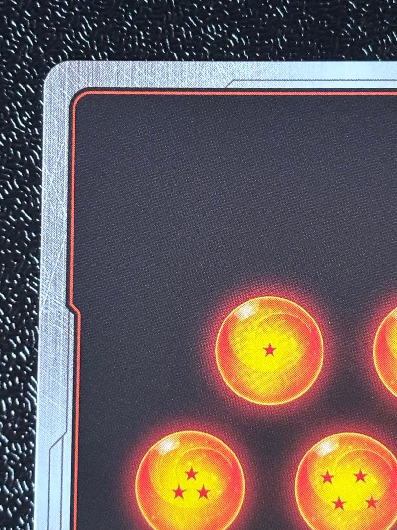 ドラゴンボールフュージョンワールドMANGA 孫悟空少年期 パラレル