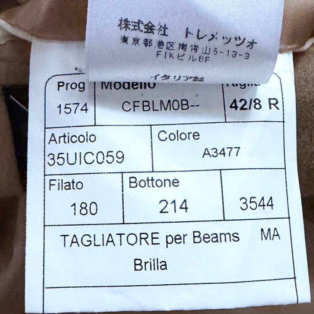 <美品>TAGLIATORE×ブリッラ キャメル ダブル チェスターコート 42