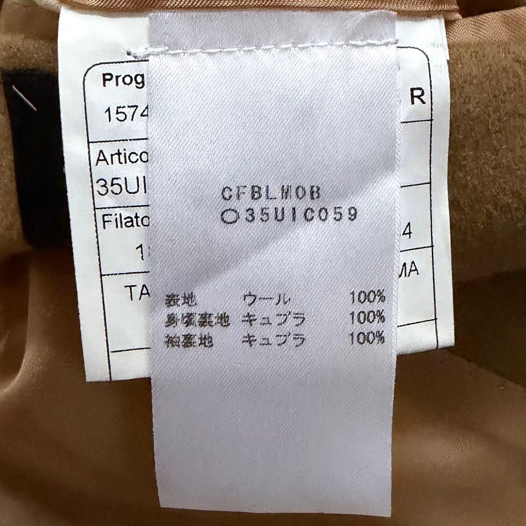 <美品>TAGLIATORE×ブリッラ キャメル ダブル チェスターコート 42