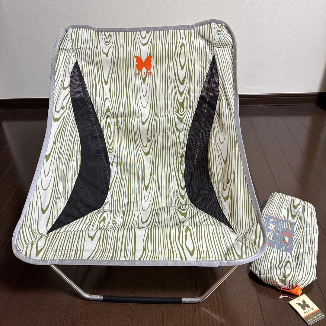 エーライト　mayfly chair メイフライチェア　ウッドグレイン