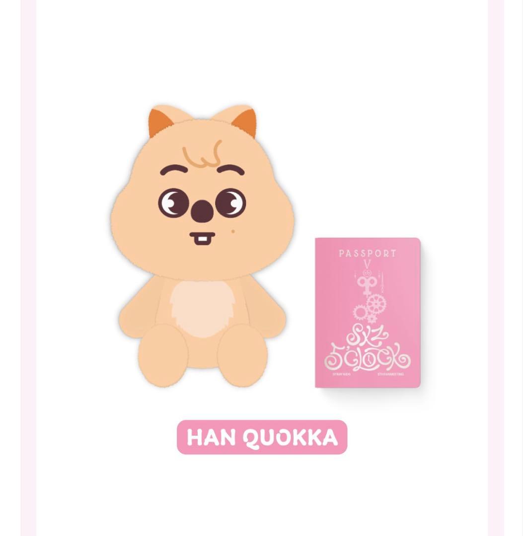 Stray Kids SKZOO ハンクオッカ テディベア