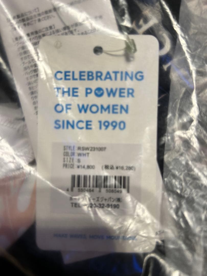 roxy レディース　水着セット　ラッシュガード　3点セット　黒　S