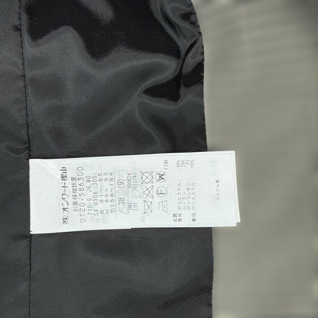 【美品】23区 ガンクラブチェック ロング ジレ モノトーンチェック38