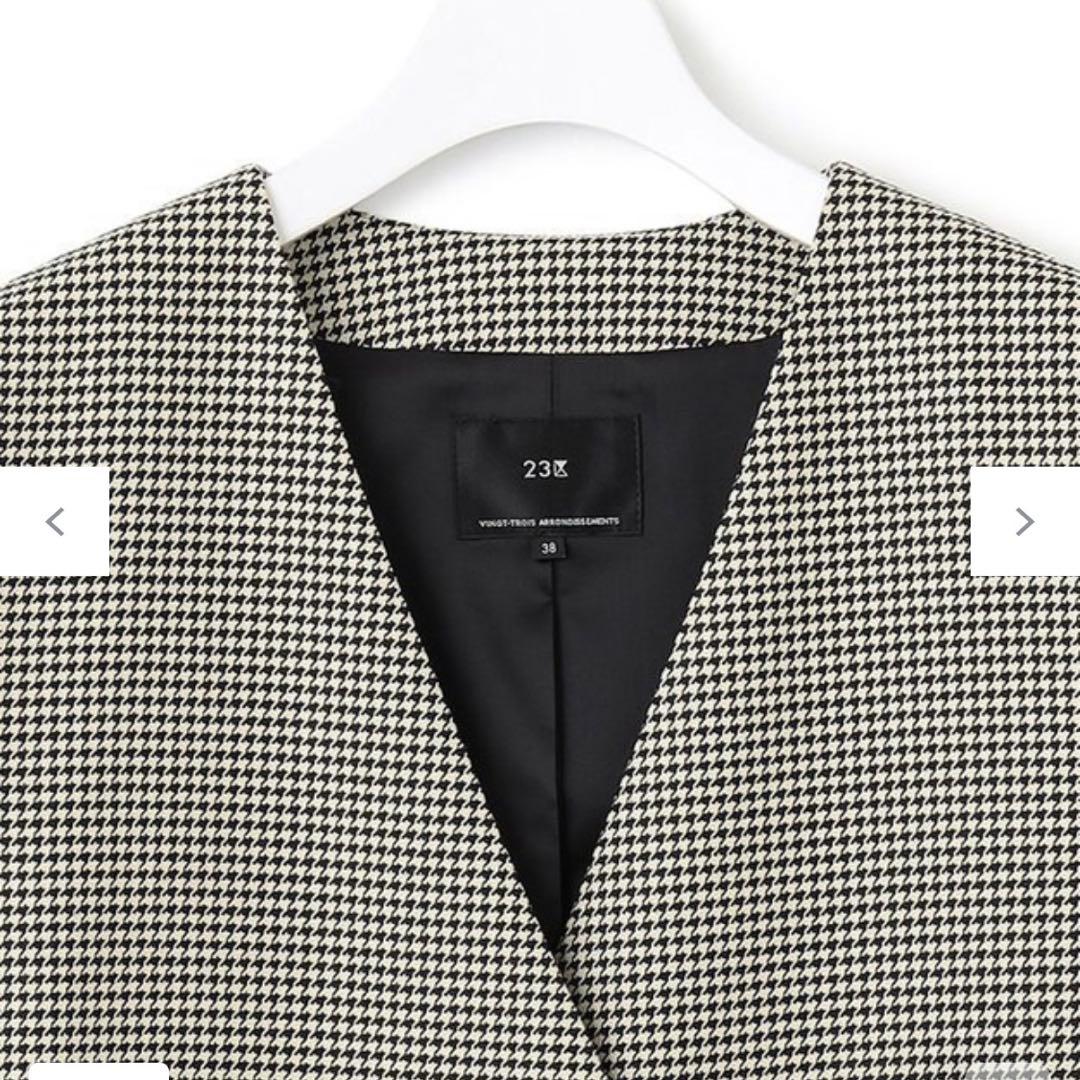 【美品】23区 ガンクラブチェック ロング ジレ モノトーンチェック38