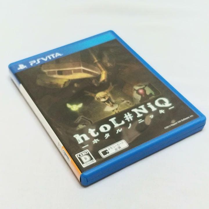 【PS VITA】ホタルノニッキ【初回生産限定プレミアムボックス】