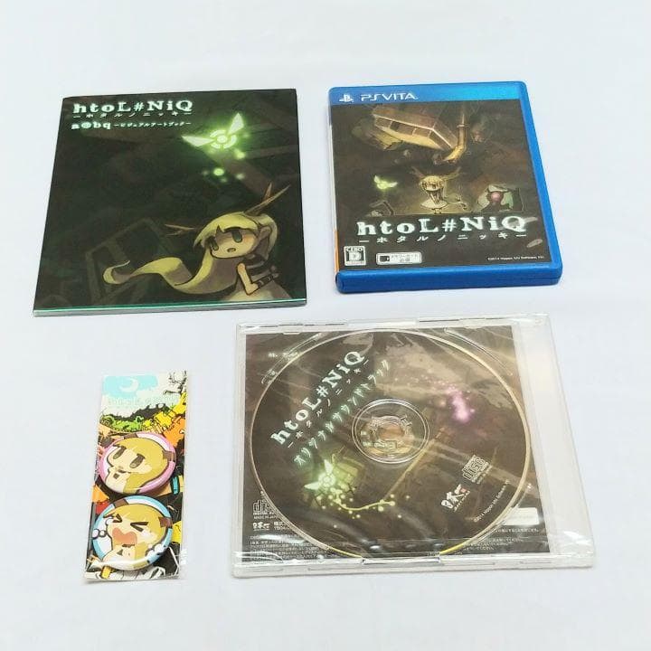 【PS VITA】ホタルノニッキ【初回生産限定プレミアムボックス】