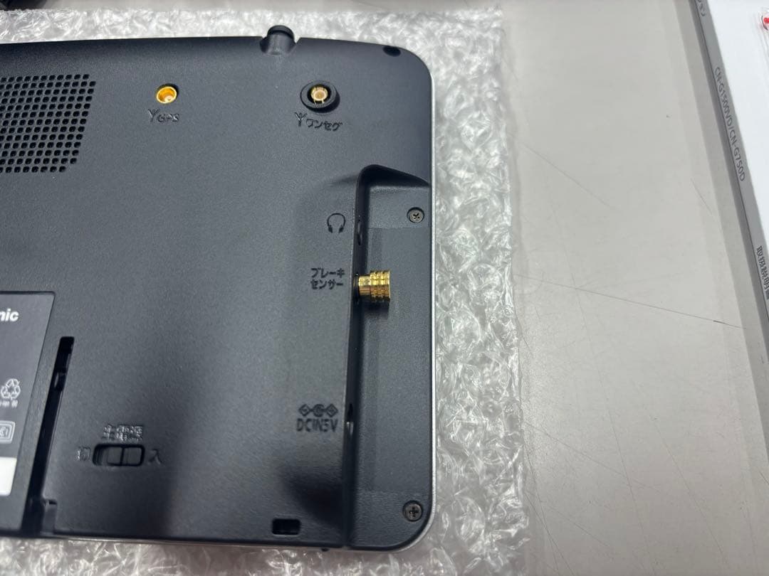 Panasonic CN-G750D SSDポータブルカーナビ2023年モデル