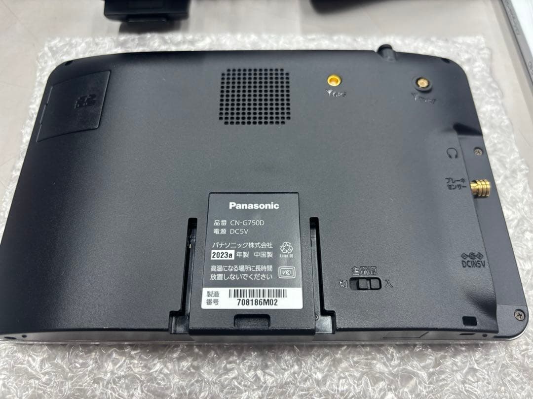 Panasonic CN-G750D SSDポータブルカーナビ2023年モデル