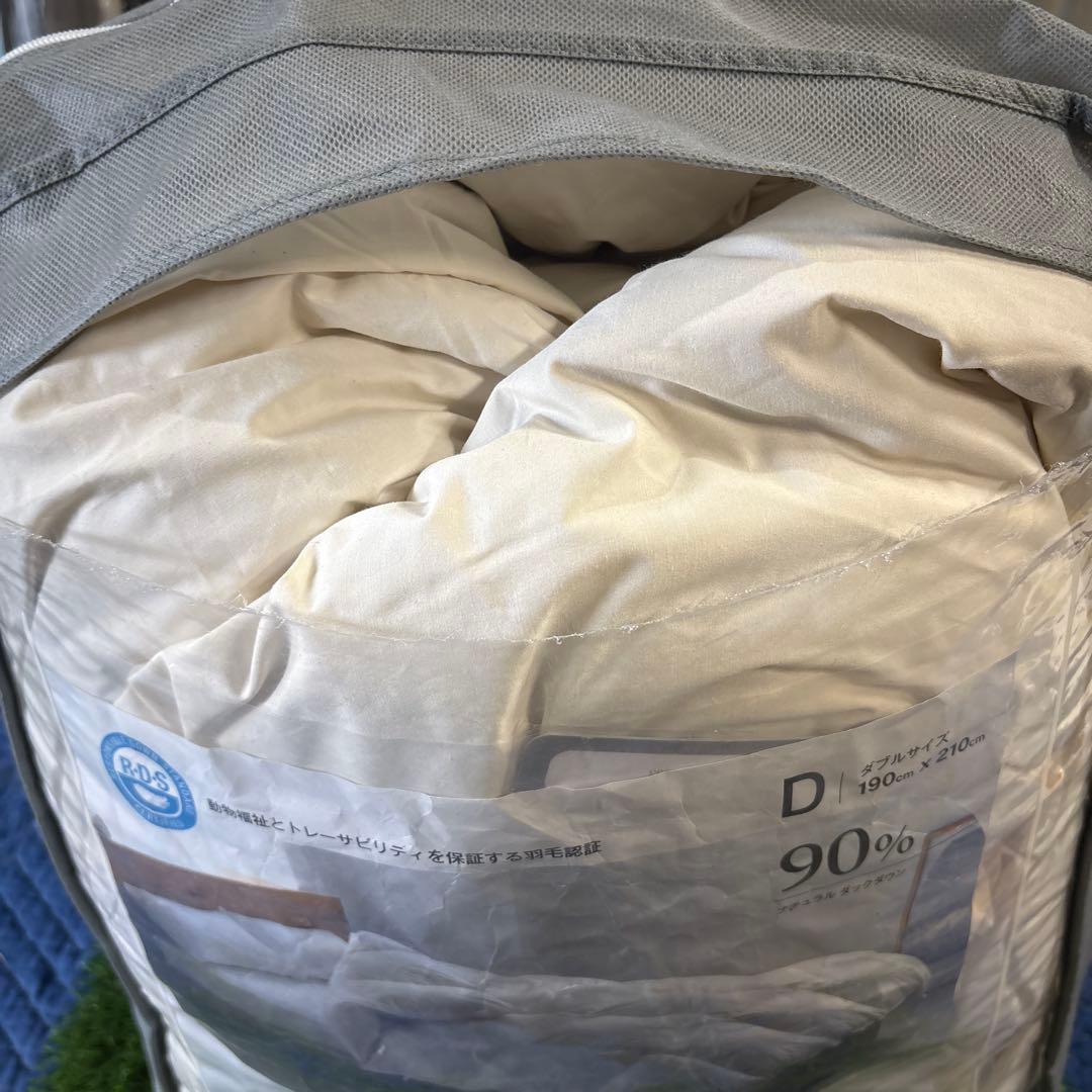 【アウトレット】羽毛掛け布団 ダブル ナチュラルダックダウン90% 水鳥