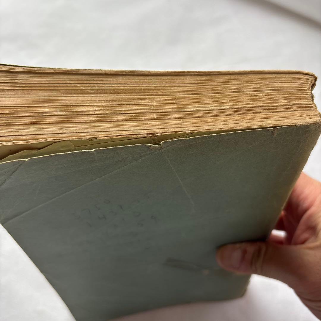 【洋書・海軍】米国海軍および海兵隊の将校名簿 1933年 米国海軍省発行