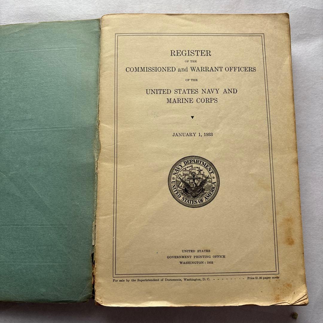 【洋書・海軍】米国海軍および海兵隊の将校名簿 1933年 米国海軍省発行