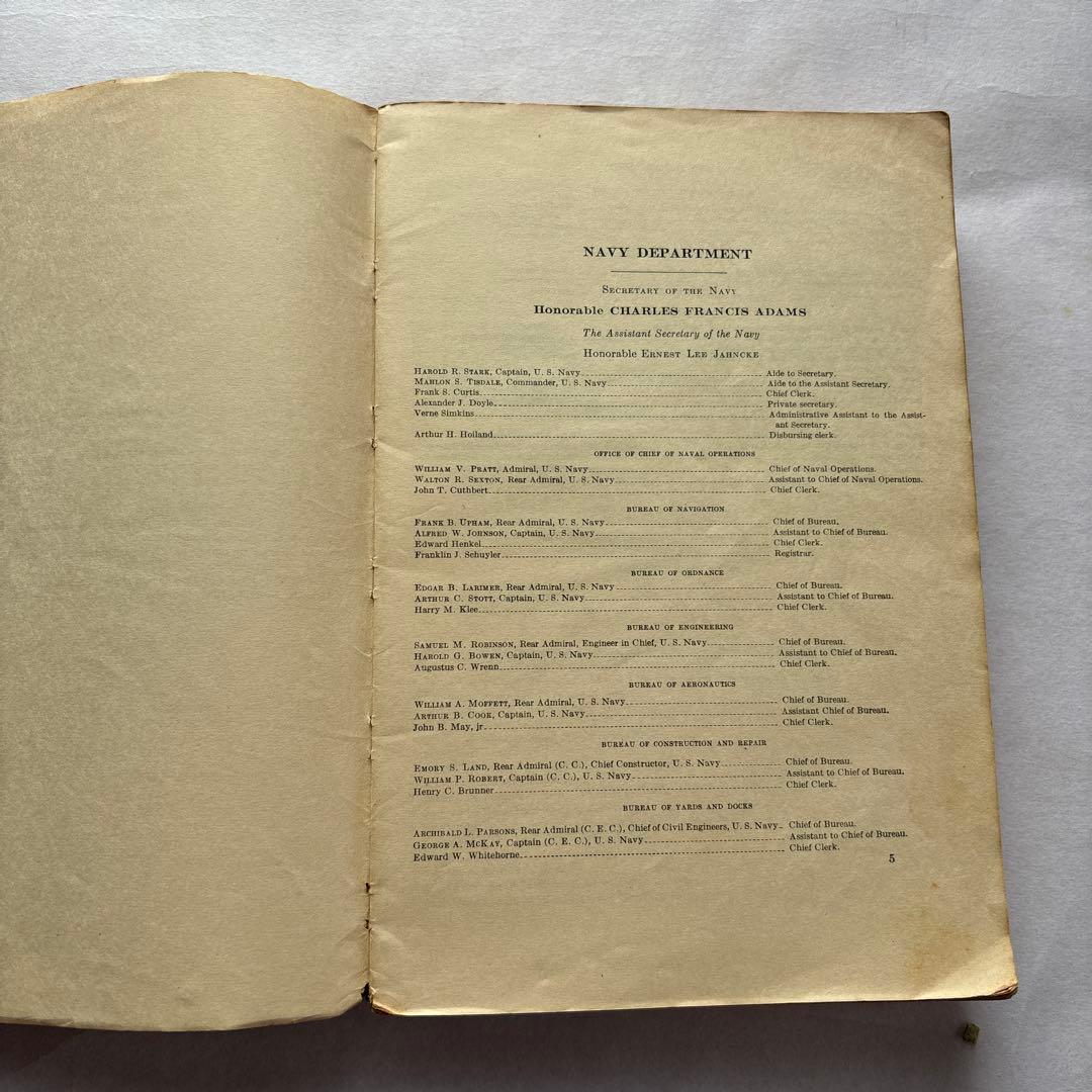 【洋書・海軍】米国海軍および海兵隊の将校名簿 1933年 米国海軍省発行