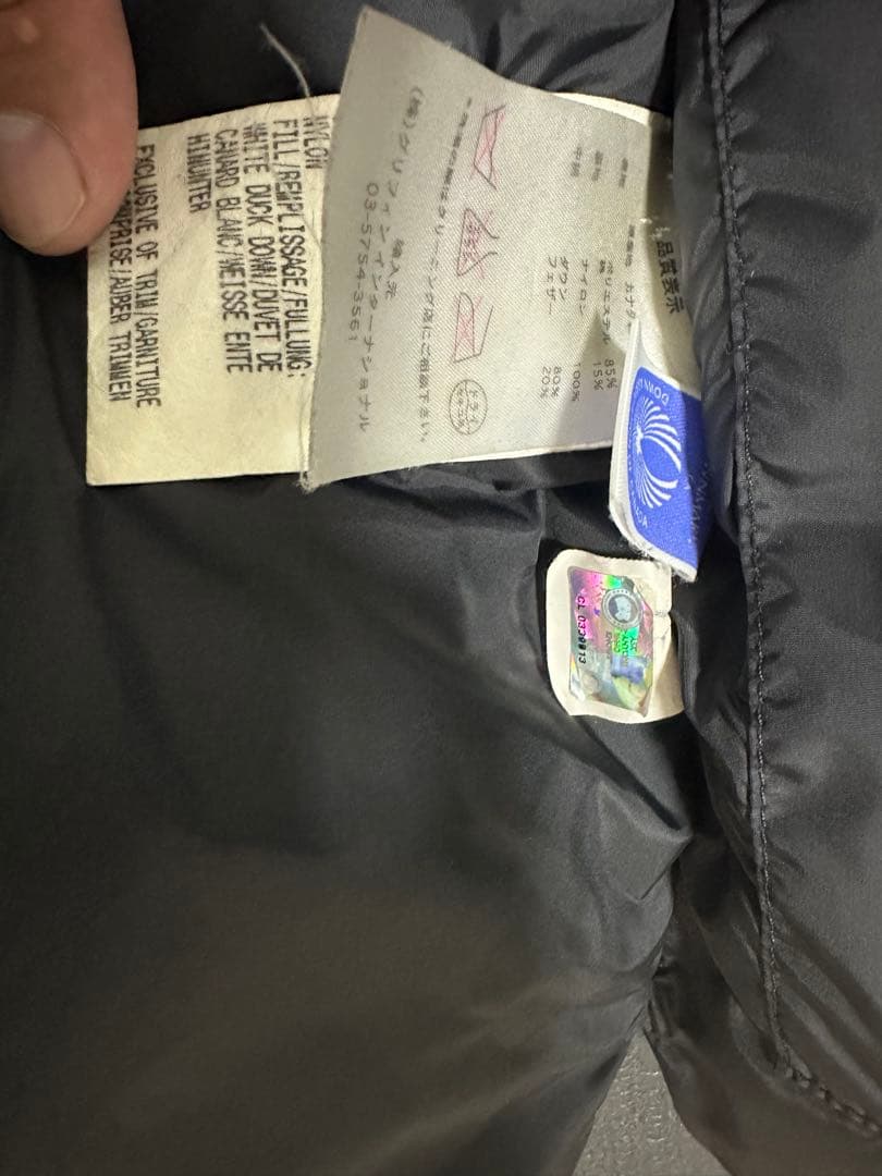 ダウン　ベスト　モントリオール　BEAMS 別注　ビームス　黒ワッペン