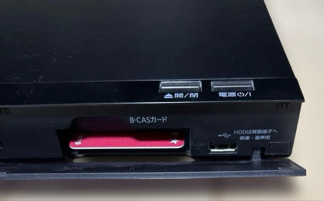 Panasonic　ブルーレイレコーダー　DIGA　DMR-BRW550