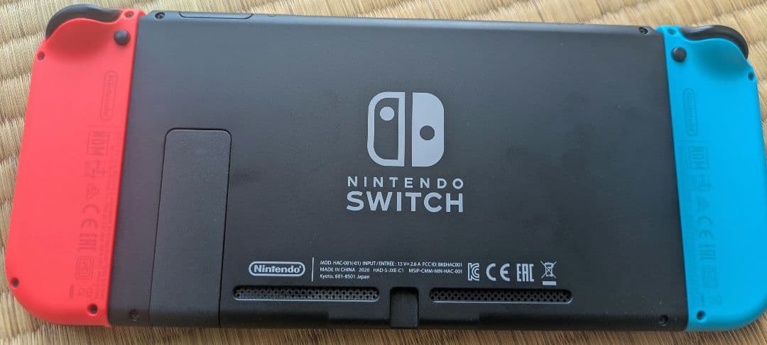 Nintendo Switch ネオンブルー・ネオンレッド 本体一式(HAD)