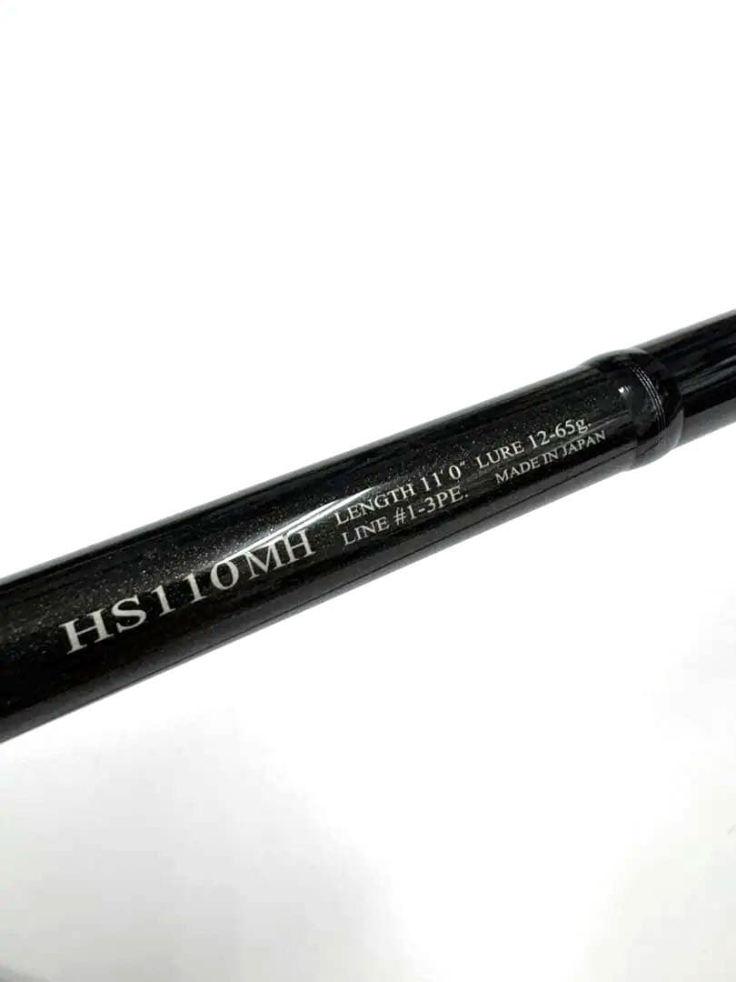 ダイコー(DAIKO) イノセント HS110MH ヒラスズキ 全てトルザイト