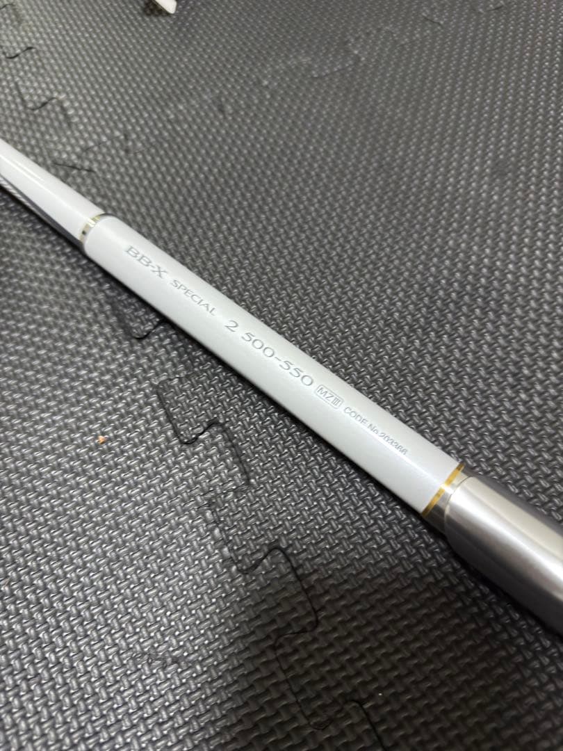 シマノ　BB-Xスペシャル MZ3 2 号500-550