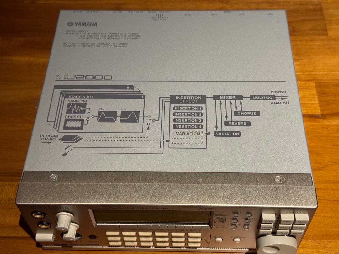 Yamaha MU2000 トーンジェネレーター