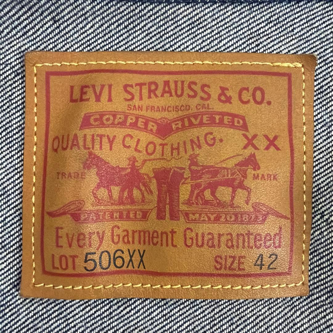 ジャケット・アウター LEVI'S VINTAGE CLOTHING 506xx 1936 42(L)