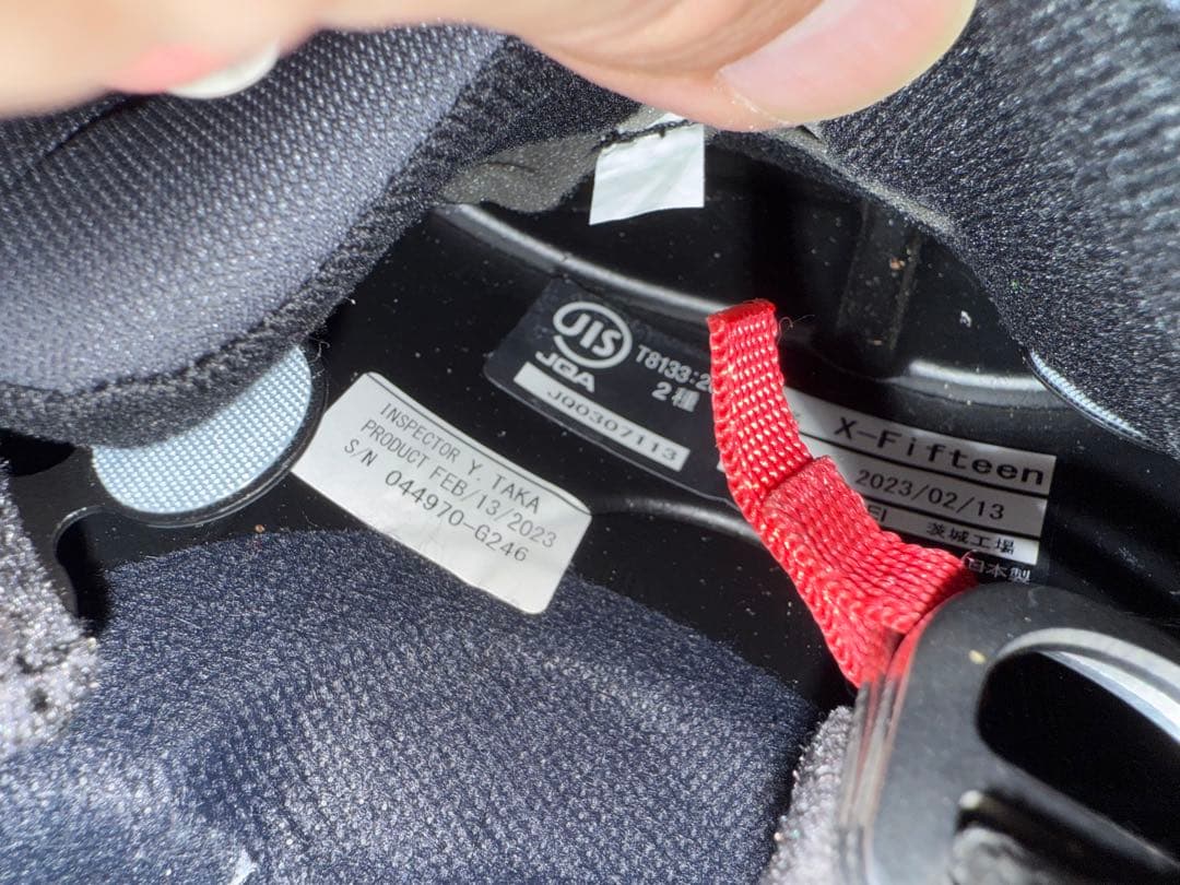 SHOEI X-Fifteenマットブラック フルフェイスヘルメット