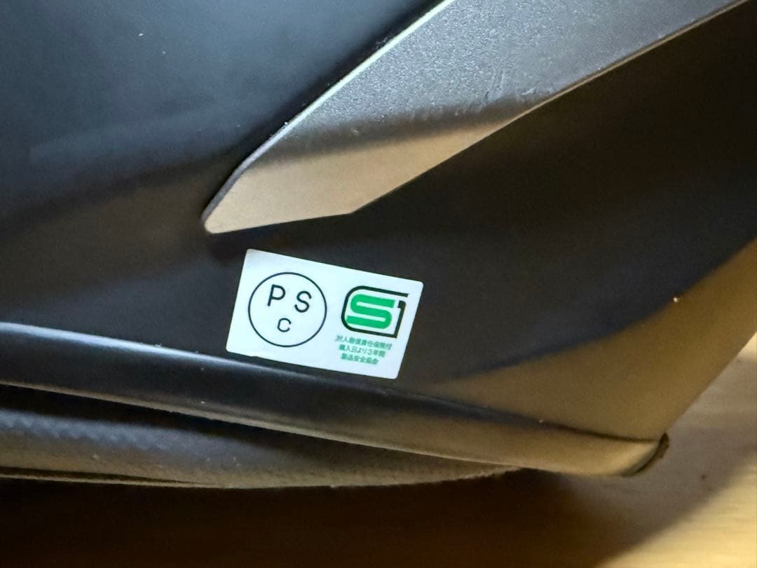 SHOEI X-Fifteenマットブラック フルフェイスヘルメット