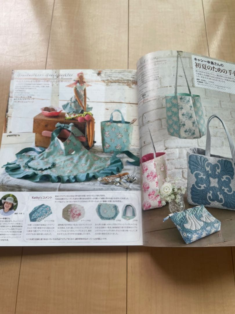 パッチワーク通信５冊➕キルトジャパンなど