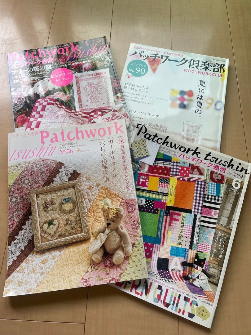 パッチワーク通信５冊➕キルトジャパンなど