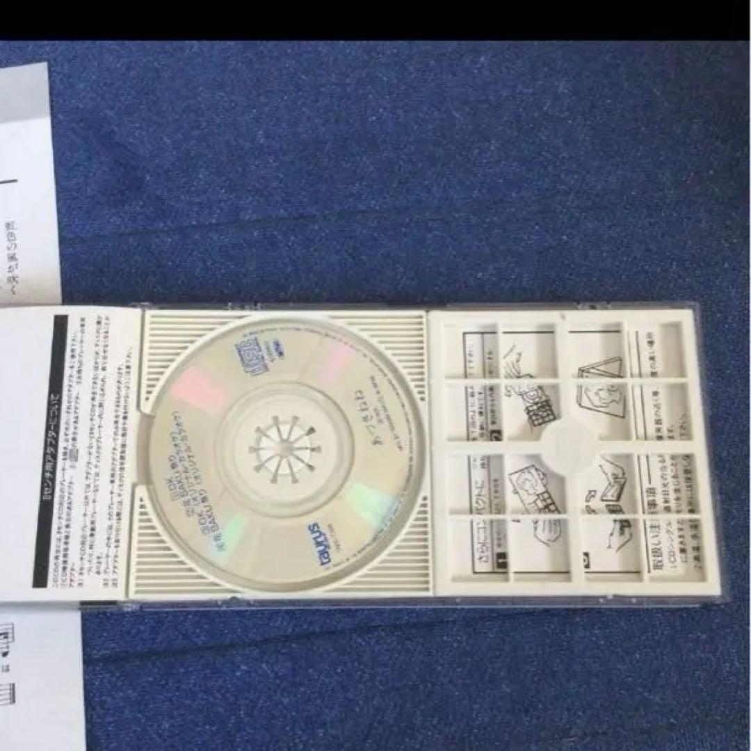 あづさねね .OK 詞　桂三枝　曲美波有　ムード歌謡 8センチ8cmシングルCD