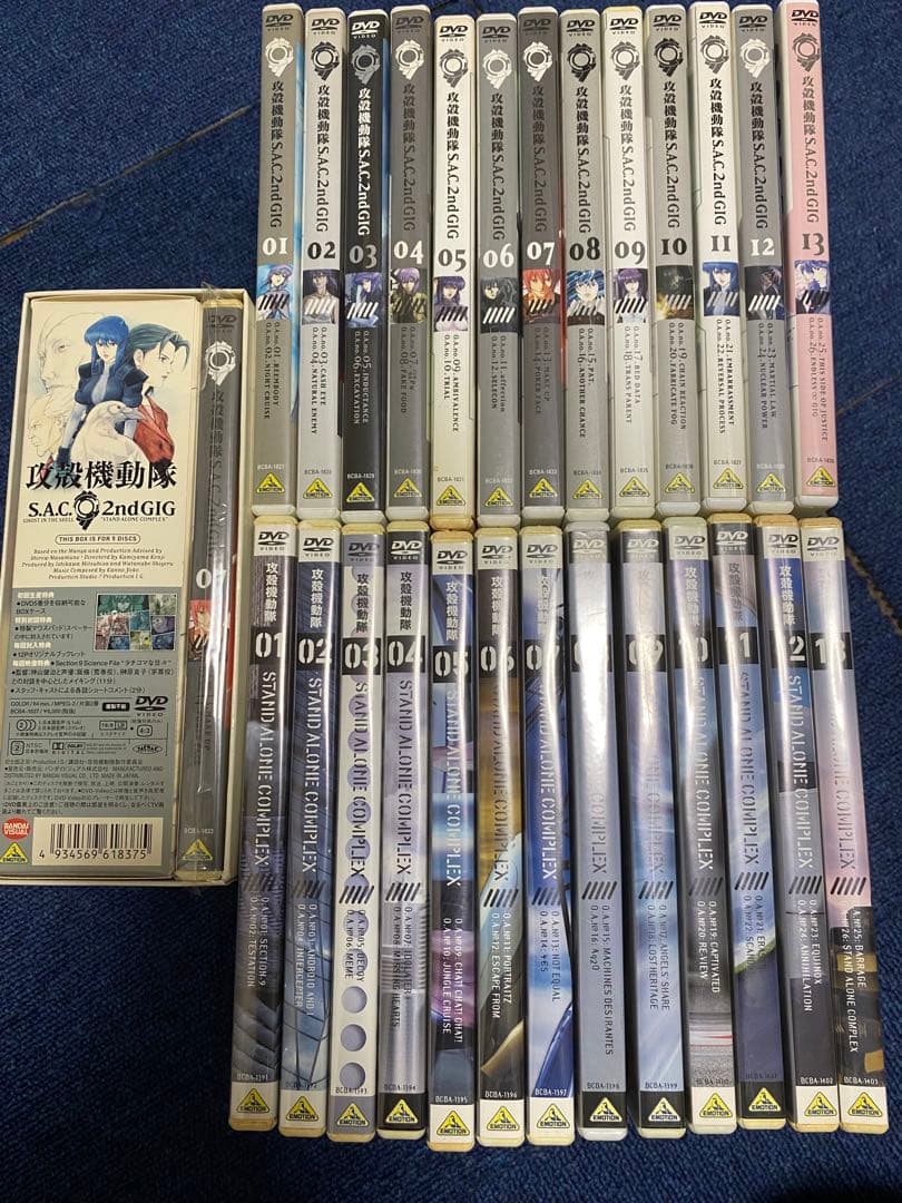攻殻機動隊 S.A.C. 2nd & スタンドアロン コンプレックス DVD
