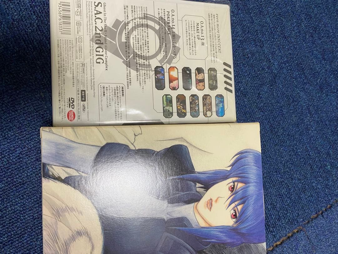 攻殻機動隊 S.A.C. 2nd & スタンドアロン コンプレックス DVD