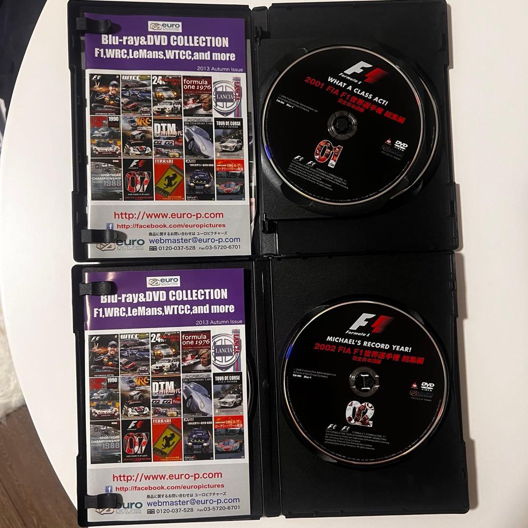 祝日値下FIA F1 世界選手権 総集編 DVD セット 1999-2006