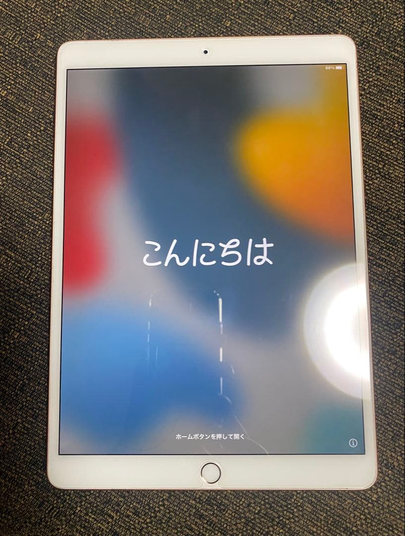 iPad Air第3世代2019年モデル10.5インチ256GB Wi-Fi専用