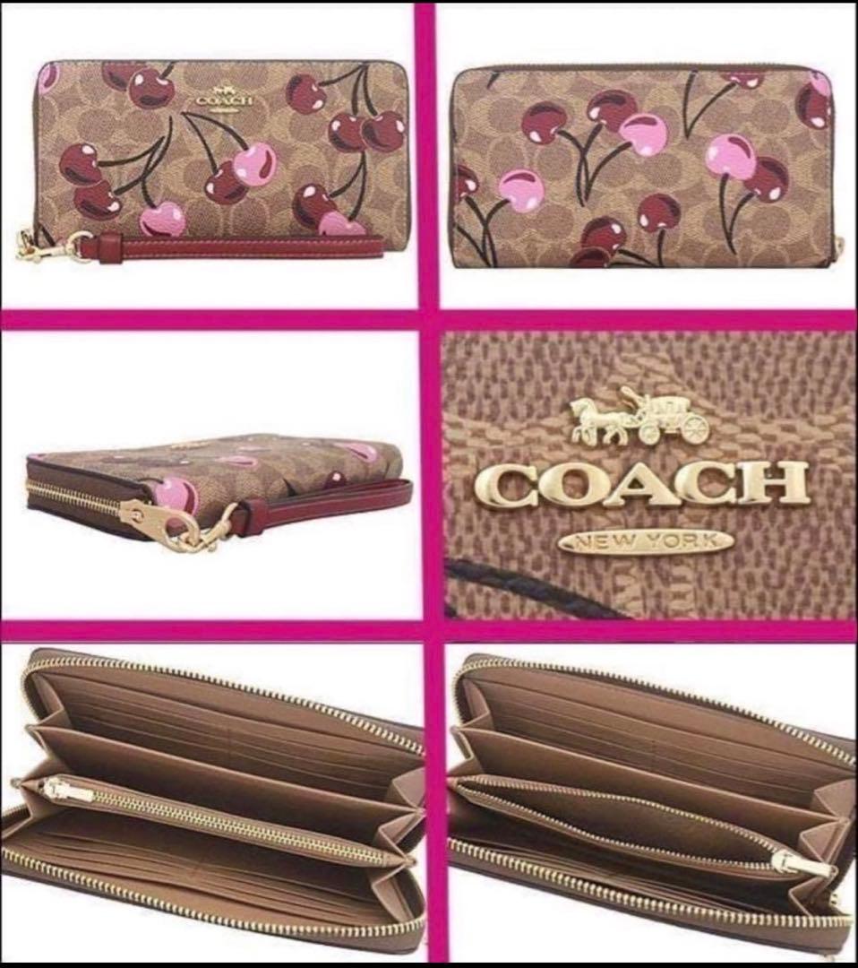 COACHコーチシグネチャーチェリープリントロングzip長財布