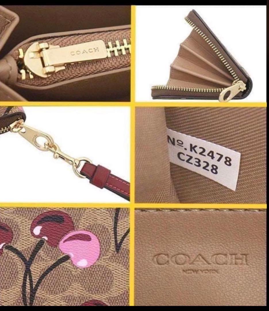 COACHコーチシグネチャーチェリープリントロングzip長財布
