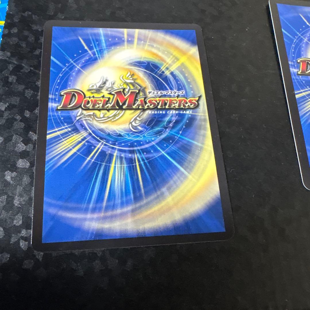 climaxジャオウガ b