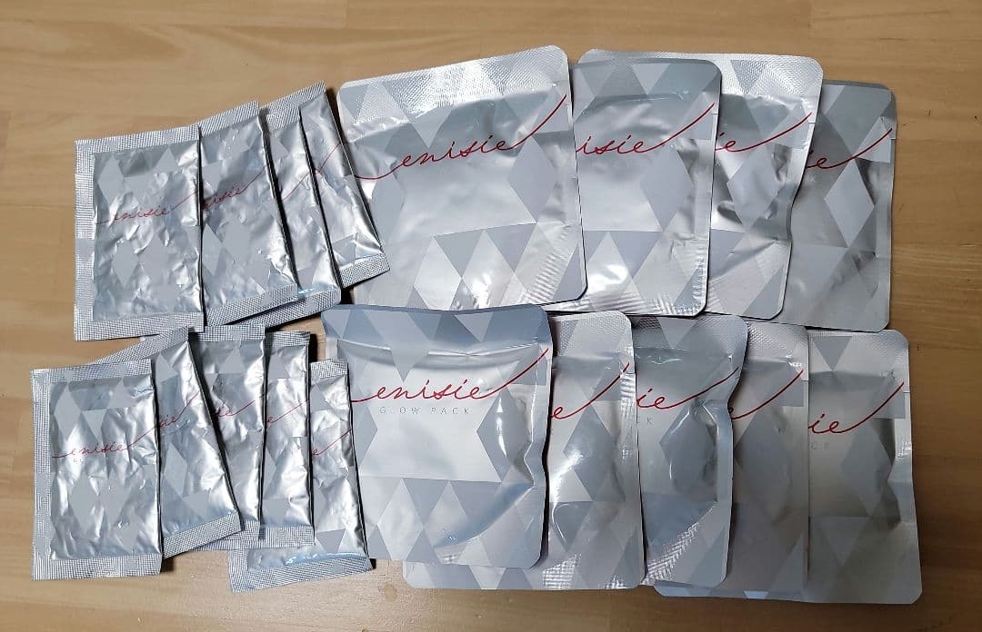 炭酸ガスパック エニシーグローパック 9回分セット