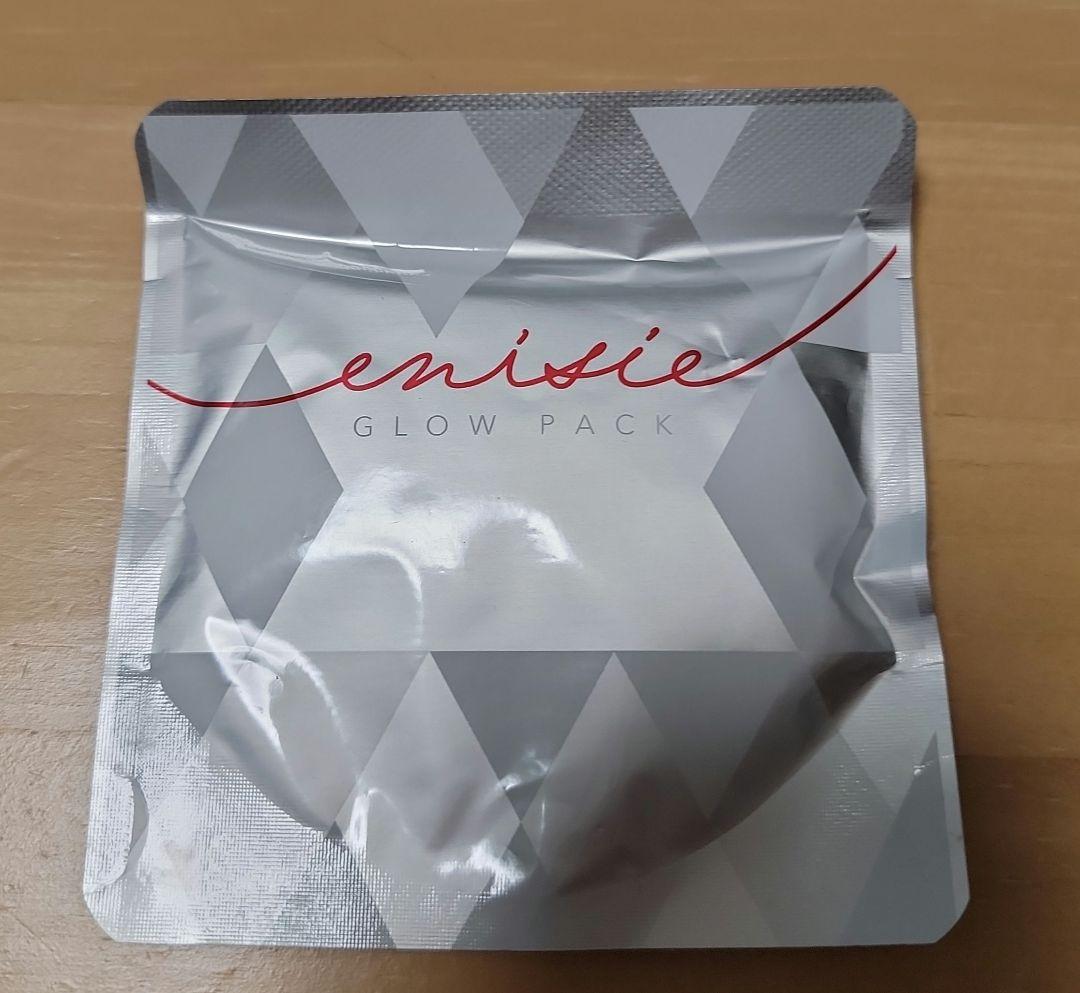 炭酸ガスパック エニシーグローパック 9回分セット