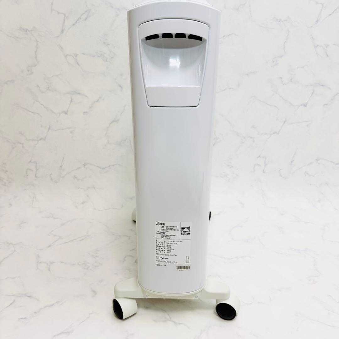 ☆未使用級☆ デロンギ ユニカルド オイルヒーター RHJ65L0915