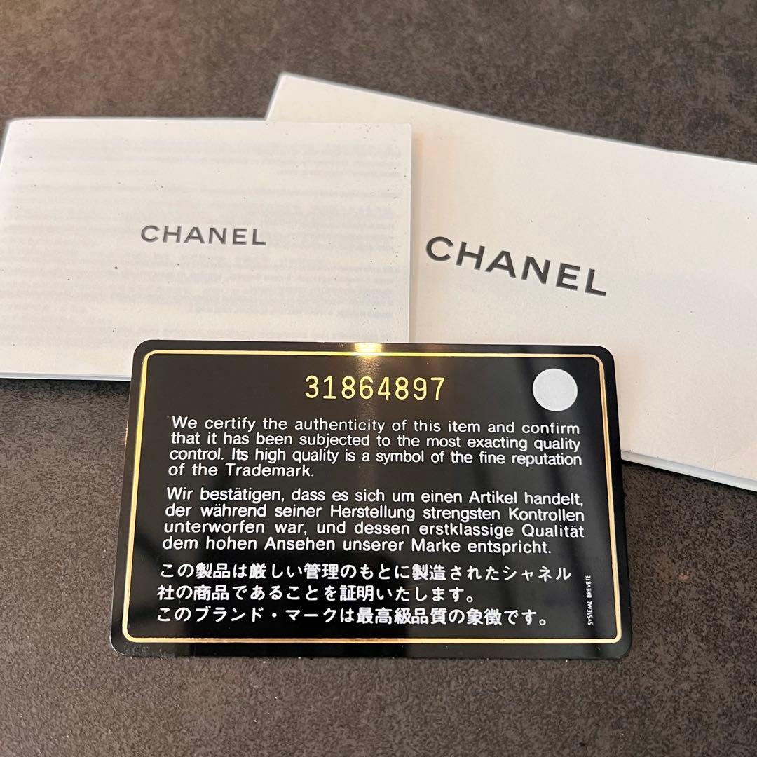【美品】CHANEL シャネル キャビアスキン iPhone13pro ケース