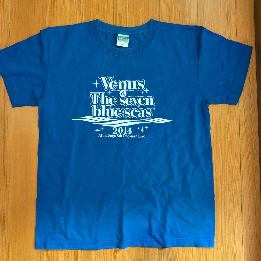 アフィリア・サーガグッズ、みいみサイン入りポラ