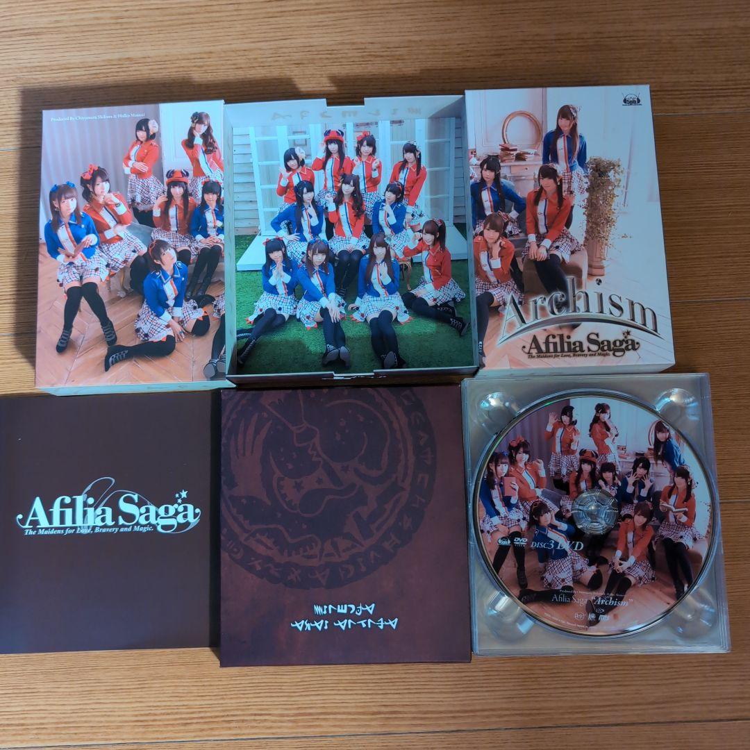 アフィリア・サーガグッズ、みいみサイン入りポラ