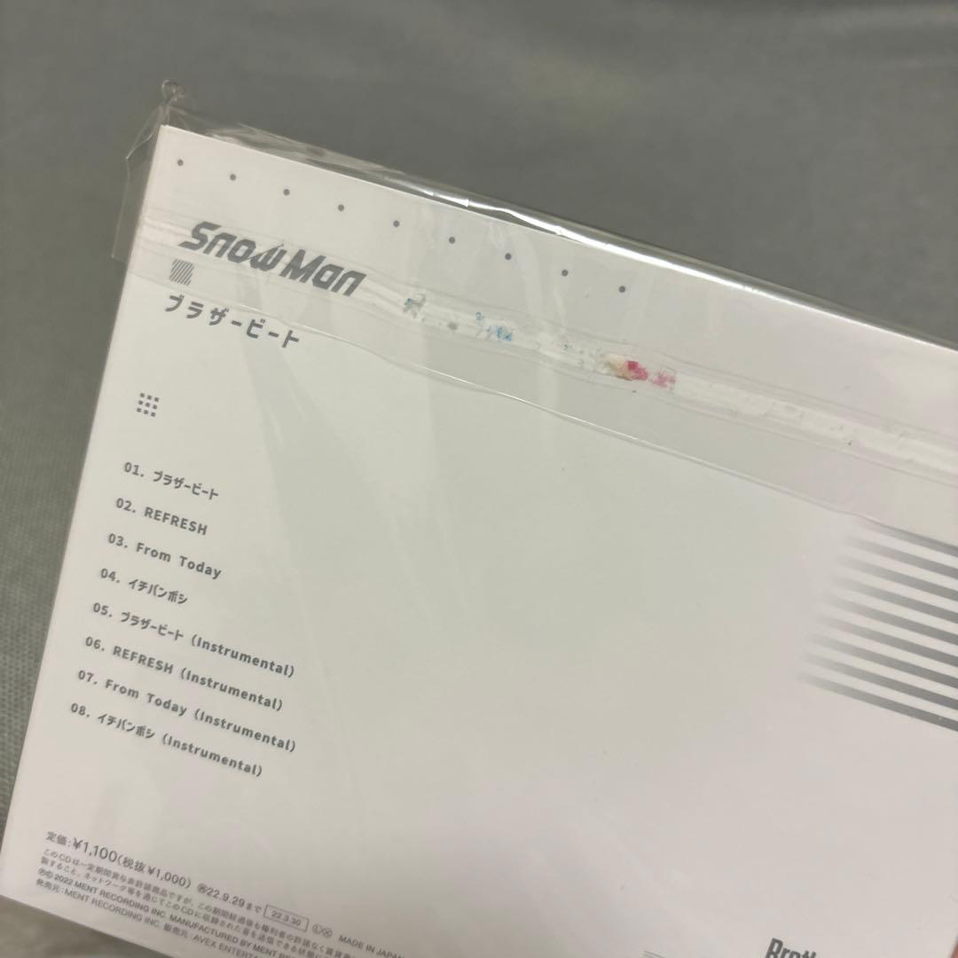 Man CD シングルアルバムまとめ売り